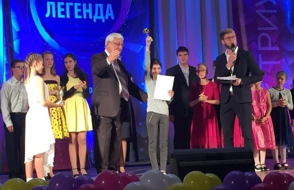 Х Междародный фестиваль — конкурс «Золотая Легенда»