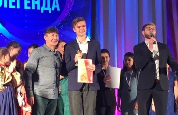 Х Междародный фестиваль — конкурс «Золотая Легенда»