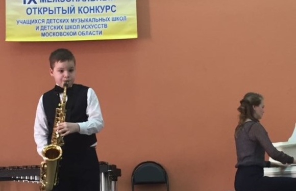 Награды наших учеников