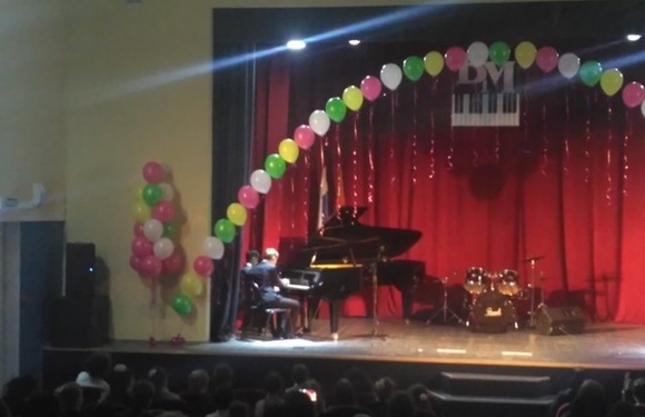 Отчетный концерт «Музыка весны» 3марта 2018