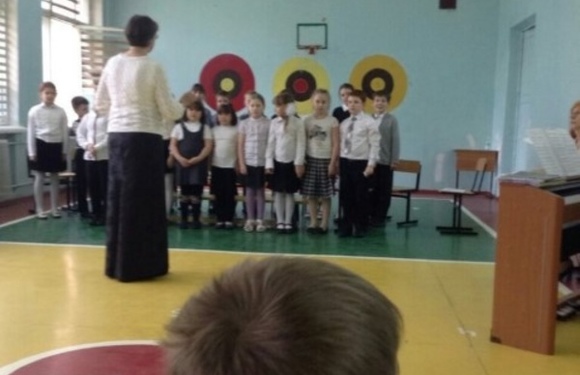«День славянской письменности» 20.05.2016 г.