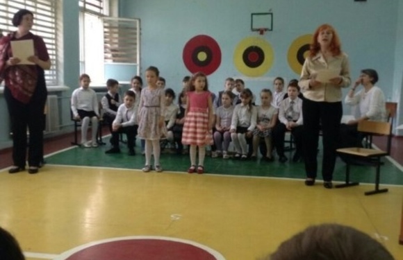 «День славянской письменности» 20.05.2016 г.