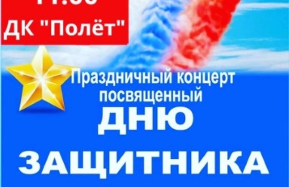 Ждем всех!