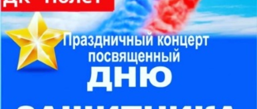 Ждем всех!