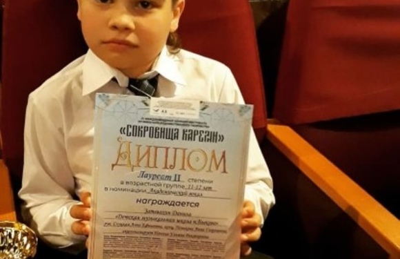 Сокровища Карелии