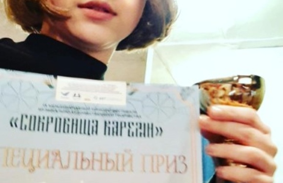 ГРАН-ПРИ Международного фестиваля-конкурса