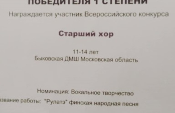 Мы можем!
