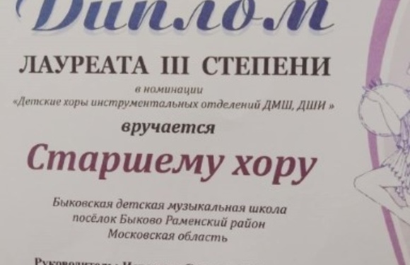 Мы можем!