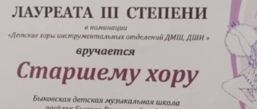 Мы можем!