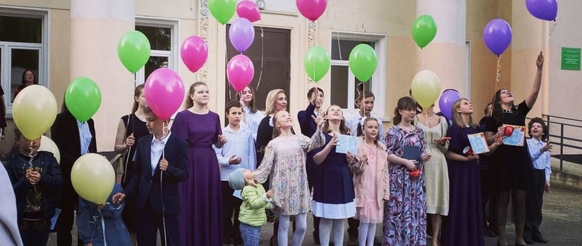 Торжественное вручение аттестатов