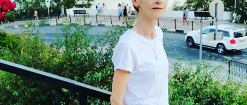 Светлая память