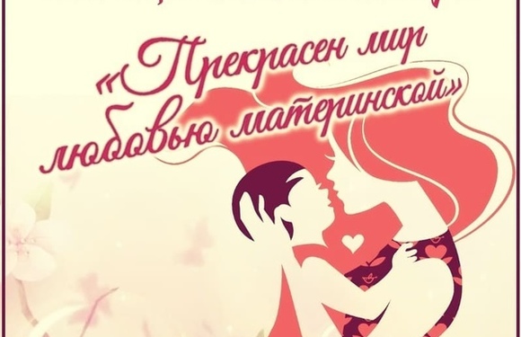 Ждем всех на мероприятие!