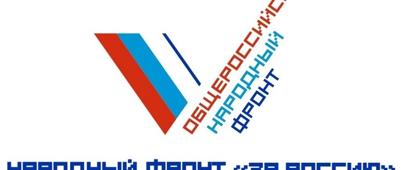 Стартует Тотальный тест «Доступная среда в сфере культуры»