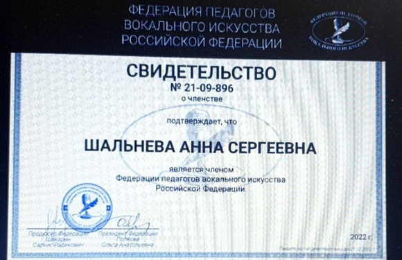 Новый интересный опыт!