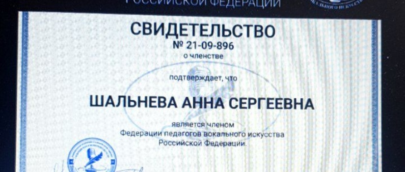 Новый интересный опыт!