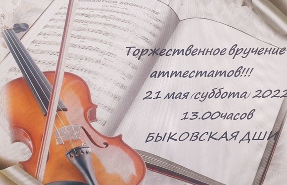 Всегда немного грустно прощаться с выпускниками!
