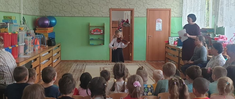 Концерт для маленьких мальчишек и девчонок