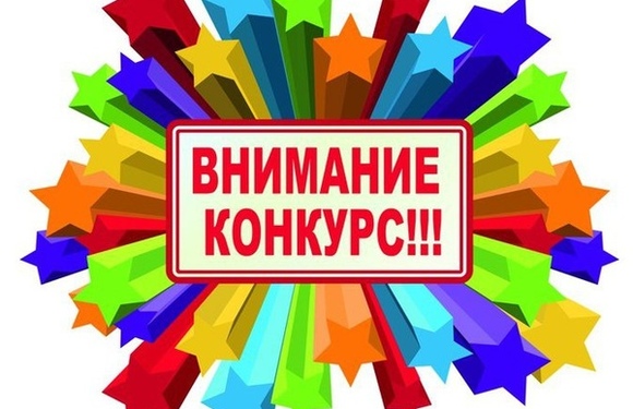 Продлевает приём заявок на Открытый межзональный конкурс старинной музыки
