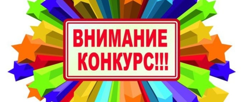Продлевает приём заявок на Открытый межзональный конкурс старинной музыки