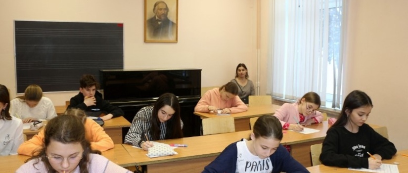 МЕЖЗОНАЛЬНАЯ ОТКРЫТАЯ ТЕОРЕТИЧЕСКАЯ ОЛИМПИАДА