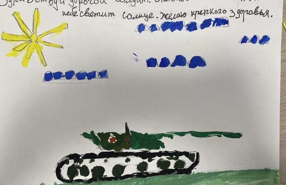 Праздничные открытки к 23 февраля