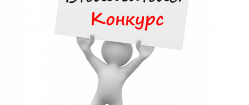 «НЕТ НА СВЕТЕ ЛУЧШЕ ИНСТРУМЕНТА: ГОЛОСА…»