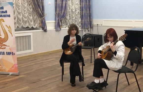Волшебная лира