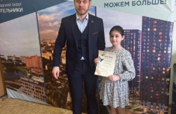 Конкурс в Котельниках