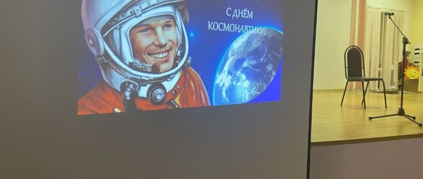 День открытых дверей в Быковской ДШИ