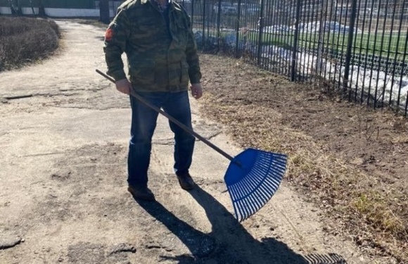 Участие в акции