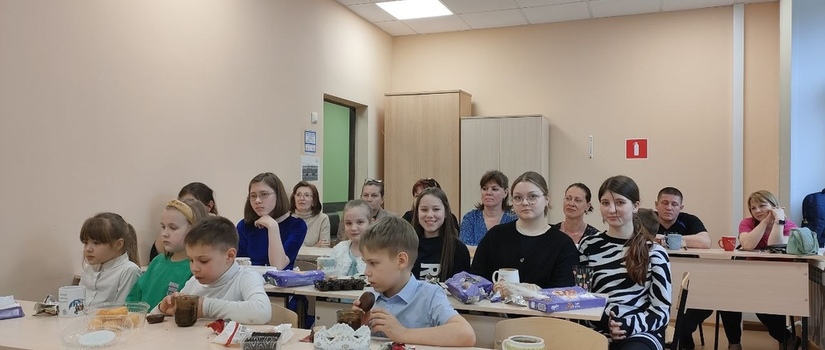 классный концерт с чаепитием