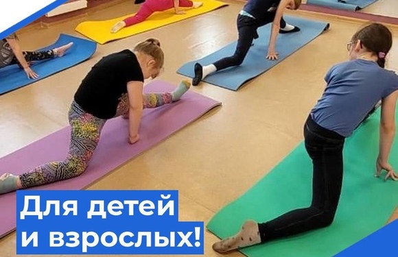 Платные услуги по дополнительным программам
