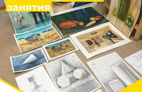 Дополнительным программам на Художественном отделении