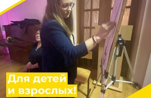 Дополнительным программам на Художественном отделении
