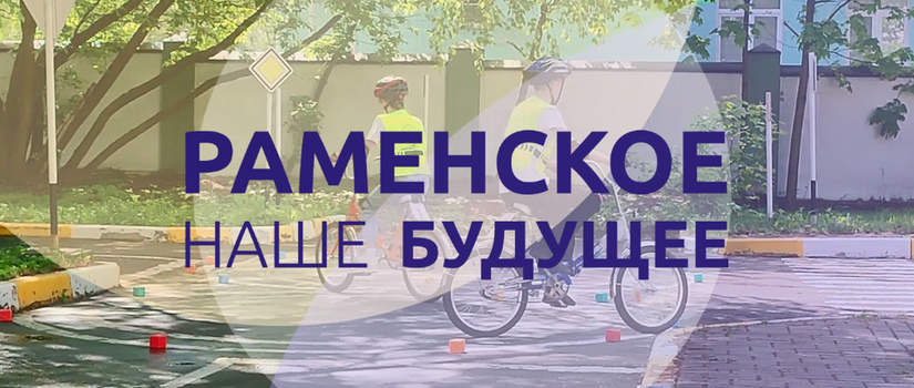 26 августа наш город отметит свой День рождения