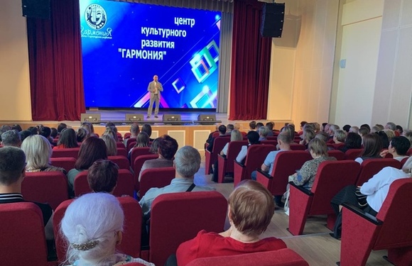 Открылся Центр культурного развития «Гармония»
