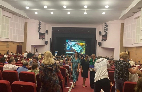 Презентация 12 тома Книги славы и достижений Раменского городского округа