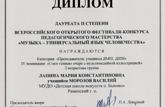 Радости в копилочку