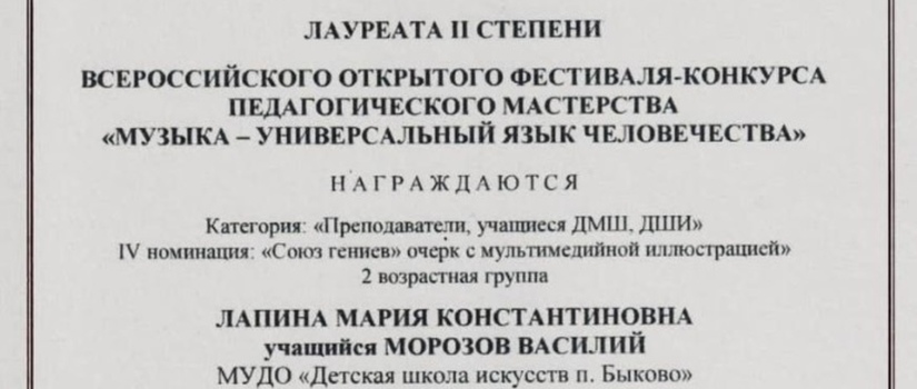 Радости в копилочку