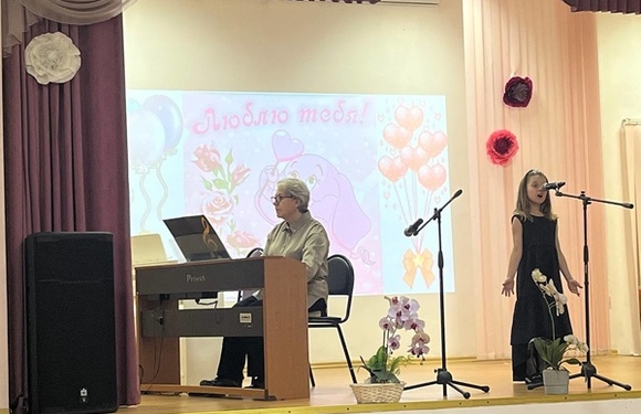 Концерт, посвященный Дню матери , прошел 28 ноября.