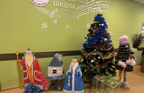 Приближается Новый год и наша школа встречает ребят