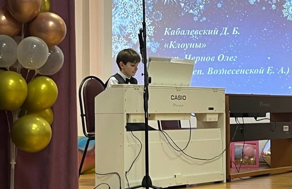 Новогодний концерт в Быковской ДШИ!  