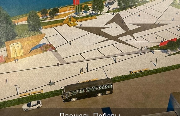 Динамично развиваем Раменский округ!  