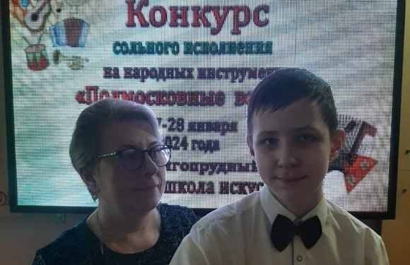 Февраль богат на достижения наших учащихся и их педагогов