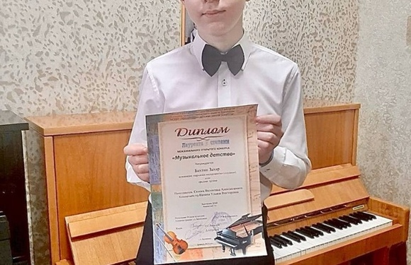 Межзональный открытый конкурс «Музыкальное Детство»