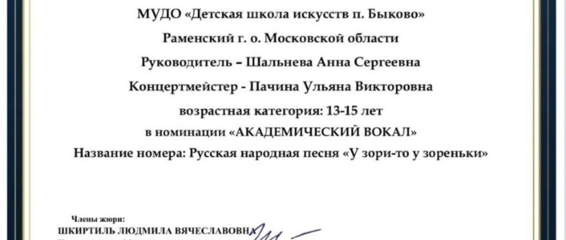 Радости в копилочку!