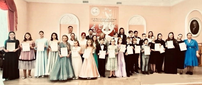 Прошел зональный конкурс сольного академического пения