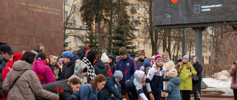 Сегодня день общенационального траура по погибшим при теракте в Подмосковье
