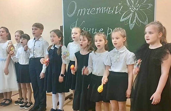 «Счастье приходит с песней»