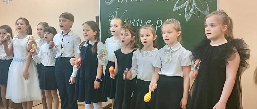 «Счастье приходит с песней»